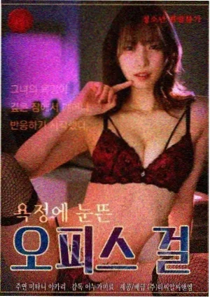 权力的游戏 4K