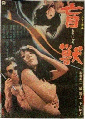 奥本海默 4K